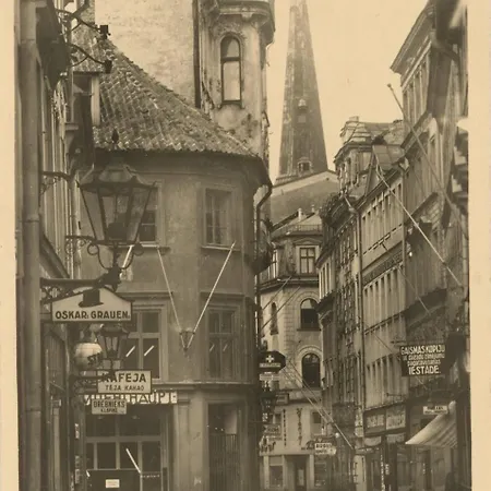 Old Town Modern Ρίγα